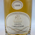 セレツィオーネ グラッパ イ ミッレジメ 2000 700ml 42% SELEZIONE GRAPPA I MILLESIMI 【E1】