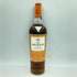 ザ マッカラン アンバー シングルモルト ウイスキー 700ml 40% The MACALLAN【M4】