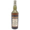 セントマグダレン 19年 レアモルトセレクション リミテッドエディション 1979 700ml 63.8% ST MAGDALENE RARE MALTS SELECTION LIMITED EDITION 同梱不可【C】