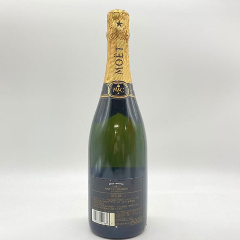 モエ エ シャンドン アンペリアル 750ml 12% チューリップグラス付き Moet & Chandon IMPERIAL 【L1】