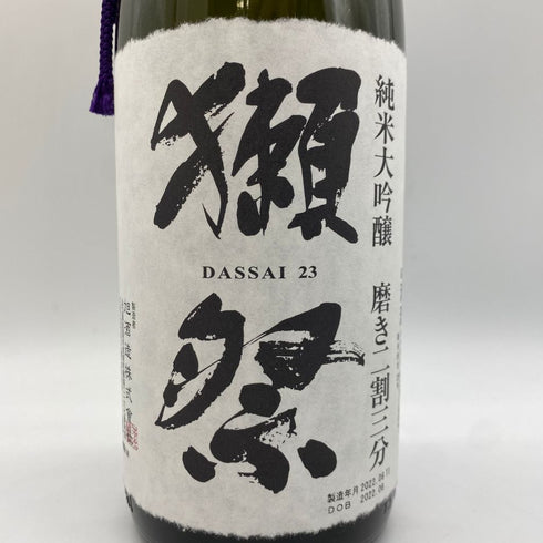 獺祭 純米大吟醸 磨き二割三分 日本酒 1800ml 16% 2022年6月【K】
