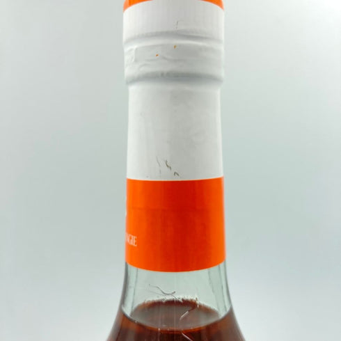 エックス バイ グレンモーレンジィ 700ml 40% X BY GLENMORANGIE 【U】