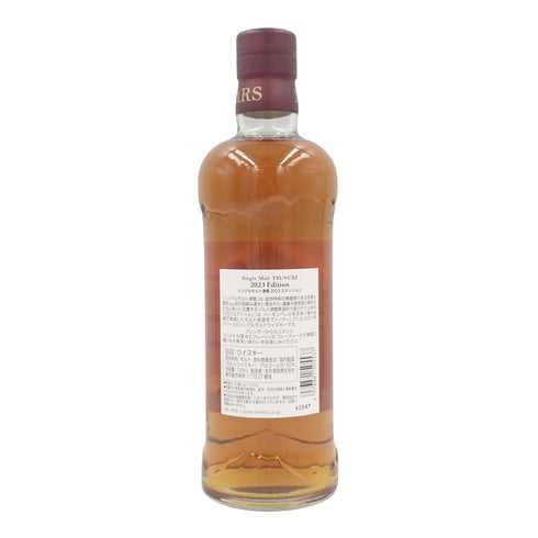 東京都限定◆マルス 津貫 シングルモルト 2023 エディション 700ml 50% MARS TSUNUKI SINGLE MALT【P2】