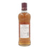 東京都限定◆マルス 津貫 シングルモルト 2023 エディション 700ml 50% MARS TSUNUKI SINGLE MALT【P2】