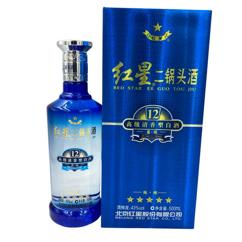 紅星 二鍋頭酒 12年 500ml 43% RED STAR ER GUO TOU JIU【K】