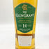 グレングラント 10年 700ml 40% GLENGRANT 【H】