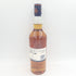 タリスカー 10年 シングルモルト 700ml 45.8% TALISKER【A2】