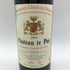 シャトー ル ピュイ 2004 750ml 12% CHATEAU Le Puy【U4】