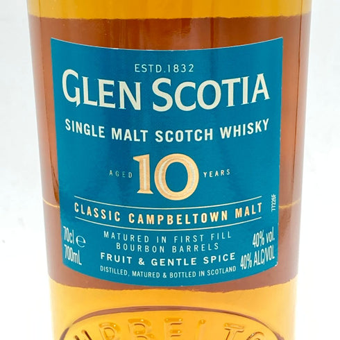 グレンスコシア 10年 700ml 40% GLENSCOTIA【R1】