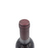 ダン ヴィンヤード カベルネソーヴィニヨン 2002 750ml Dunn Vineyards Cabernet Sauvignen【P】