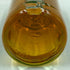 ダフタウン 14年 2008-2022 秩父令和商会 700ml 53.1% DUFFTOWN【Z1】