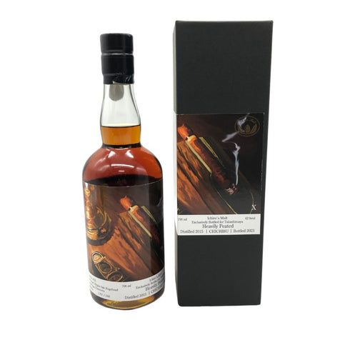 東京都限定◆イチローズモルト ヘビリーピーテッド シガーラベル 2015-2023 700ml 62% Ichiro's Malt Heavily Peated "Cigar Label"【H1】