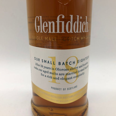 グレンフィディック 18年 アワースモールバッチ 700ml 40% Glenfiddich Our Small Batch【B3】