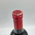 シャトー パルメ 2009 750ml 13.5% CHATEAU PALMER【J1】