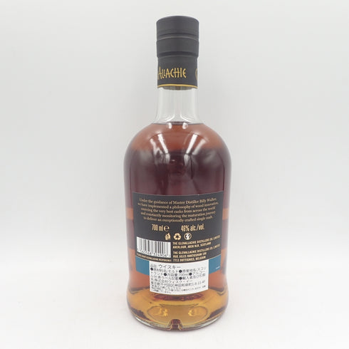 グレンアラヒー 8年 シングルモルト 700ml GLENALLACHIE【H】