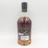 グレンアラヒー 8年 シングルモルト 700ml GLENALLACHIE【H】