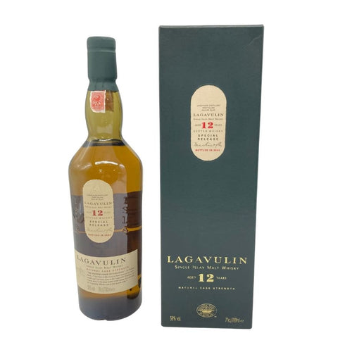 ラガヴーリン 12年 スペシャルリリース 2002 700ml 58% LAGAVULIN SUPECIAL RELEASE 【T】