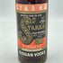 スタルカ オールド ウォッカ 750ml 43% STARKA OLD VODKA【T】