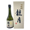 十四代 龍月 720ml 16% 2022年11月 【I1】
