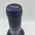 ケンゾー エステート 紫鈴 2019 375ml 15.2% KENZO ESTATE rindo【AA】