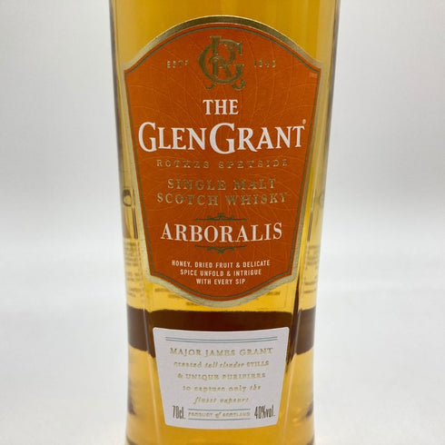 グレングラント アルボラリス 700ml 40% THE GLEN GRANT ARBORALIS 【J4】