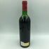 シャトー レオヴィル ラスカーズ サン ジュリアン 1983 750ml 14% Chateau Leoville Las Cases Saint Julien【C3】