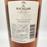 ザ マッカラン レアカスク 43% 700ml The MACALLAN RARE CASK 【D4】