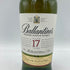 バランタイン 17年 700ml 40% Ballantine’s 【Z1】