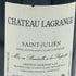 シャトー ラグランジュ サン ジュリアン 2017 750ml 13.5% CHATEAU LAGRANGE SAINT-JULIEN【M】