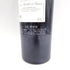 シャトー ラグランジュ 2018 750ml 14.5% CHATEAU LAGRANGE【N】