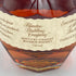 ブラントン シングルバレル 2023 750ml 46.5% Blanton's【Y1】
