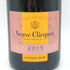 ヴーヴ クリコ ヴィンテージ ロゼ 2015 750ml Veuve Clicquot VINTAGE ROSE 【B2】