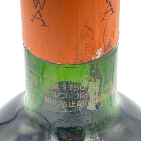 アンティノリ ソライア 1994 750ml 13.5% Antinori Solaia コルク落ち【Z】