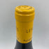 オーセイ デュレス ルフレーヴ エ アソシエ 2020 750ml 13% Auxey Duresses Leflaive et Associes 【Q】