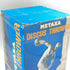 メタクサ ディスク スロワー 陶器 500ml 40% METAXA 1007g【B3】