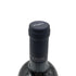 ケンゾーエステート 紫鈴 2020 750ml 15.2% KENZO ESTATE rindo 【B】