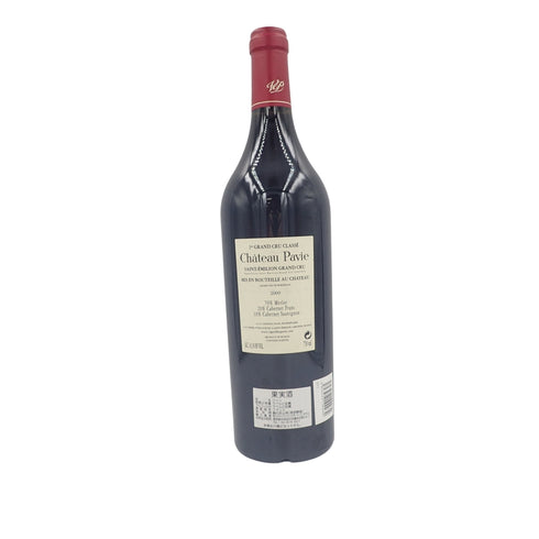 シャトー パヴィ サンテミリオン グラン クリュ 2009 750ml 14.5% Chateau Pavie SAINT EMILION GRAND CRU【G1】