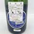 ローランペリエ ウルトラブリュット 750ml 12% Laurent Perier Ultra Brut【K2】