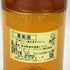 シャトー ディケム 2003 750ml 14% Chateau d’yquem【I】