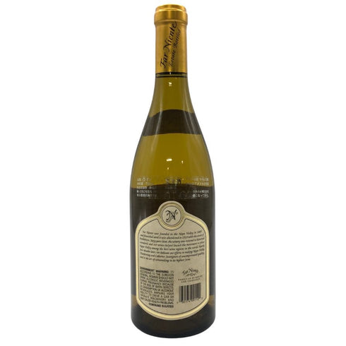 ファー ニエンテ シャルドネ ナパ ヴァレー 2021 750ml 14.3% Far Niente Chardonnay Napa Valley 【Q】