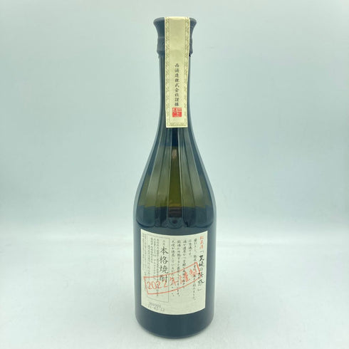天使の誘惑 720ml 40%【I】