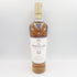 マッカラン 12年 ダブルカスク 700ml 40% The MACALLAN【S】