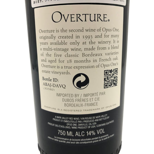 オーバーチュア 750ml 14.5% OVERTURE 【H】