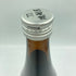 四ツ谷酒造 焼酎屋 兼八 720ml 25%【V1】