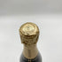 アンリオ ミレジメ 2012 ブリュット 750ml 12% HENRIOT MILLESIME Brut【J】