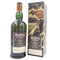 アードベッグ アンソロジー 13年 700ml 46% ARDBEG ANTHOLOGY【M2】