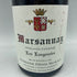 ドニ モルテ マルサネ レ ロンジュロワ 2015 750ml 13% Denis Mortet Marsannay Les Longe【E3】
