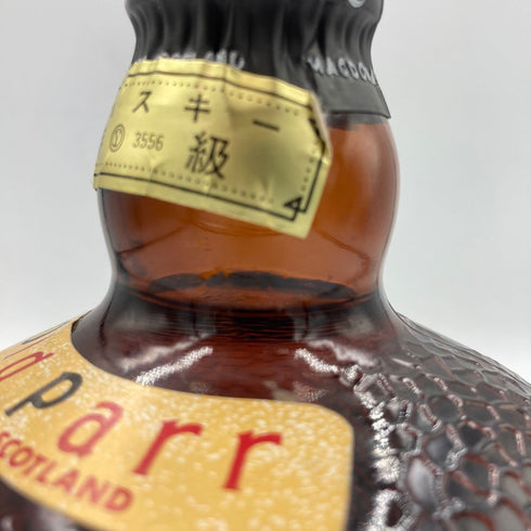 グランド オールドパー デラックス 760ml 43% GRAND OLD PARR DE LUXE【P1】