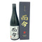 而今 純米大吟醸 NABARI 2023 720ml 2023年10月【I】
