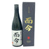 而今 純米大吟醸 NABARI 2023 720ml 2023年10月【I】